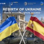 The Trade Mission to Spain