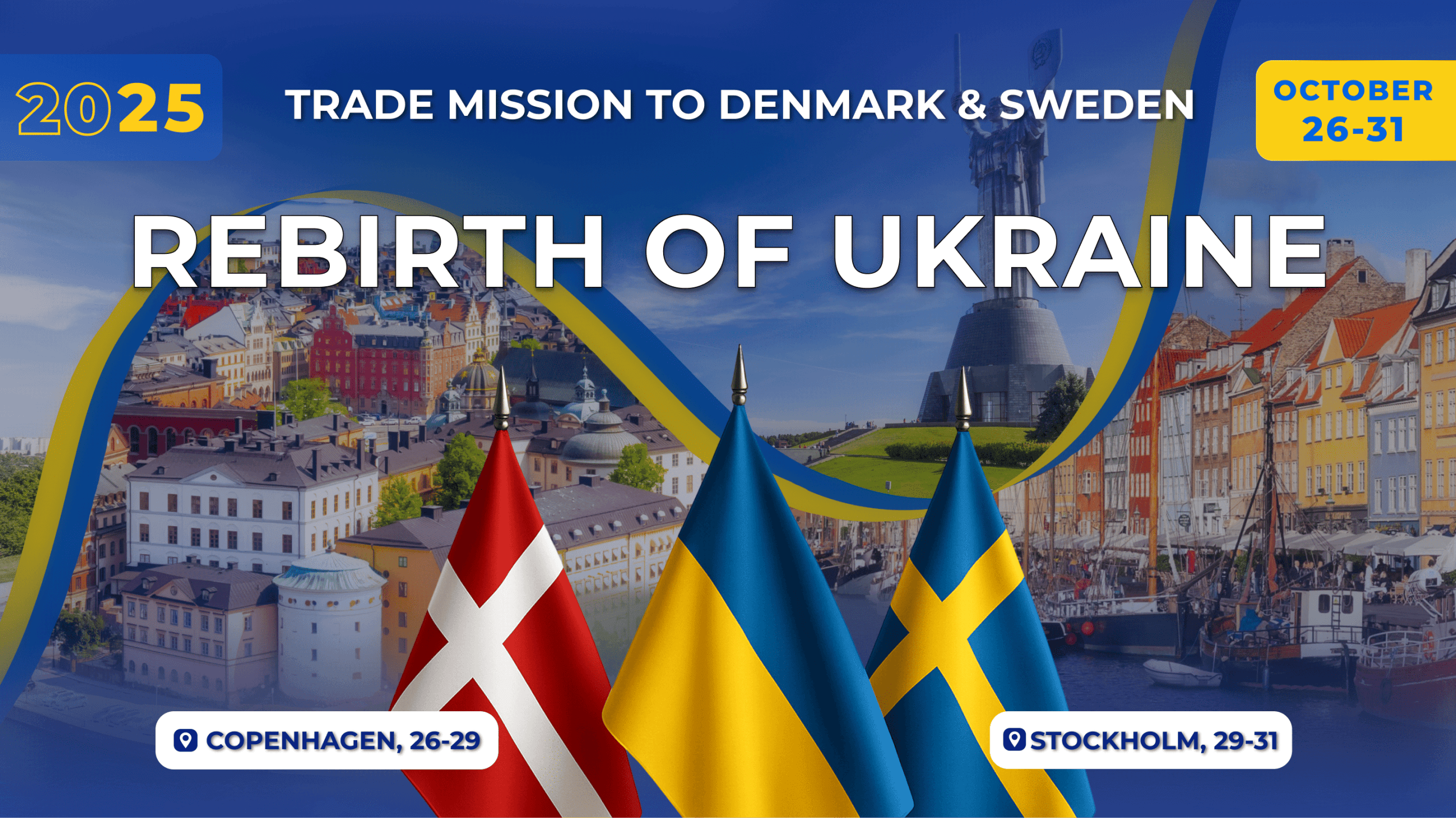The Trade Mission REBIRTH OF UKRAINE to Denmark & Sweden