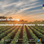 Info Briefing on the Outcomes of the Industry Business Mission to Spain (Horticulture and Berry Growing) — AgroInnovation Exchange: Ukraine-Spain